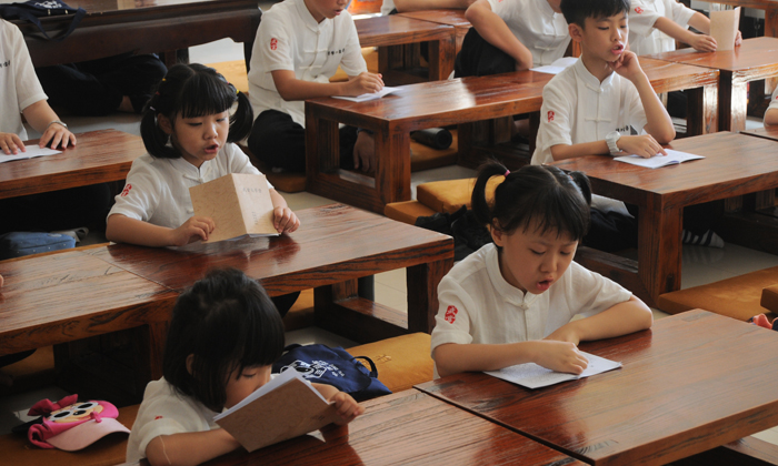 青少年國學教育夏令營
