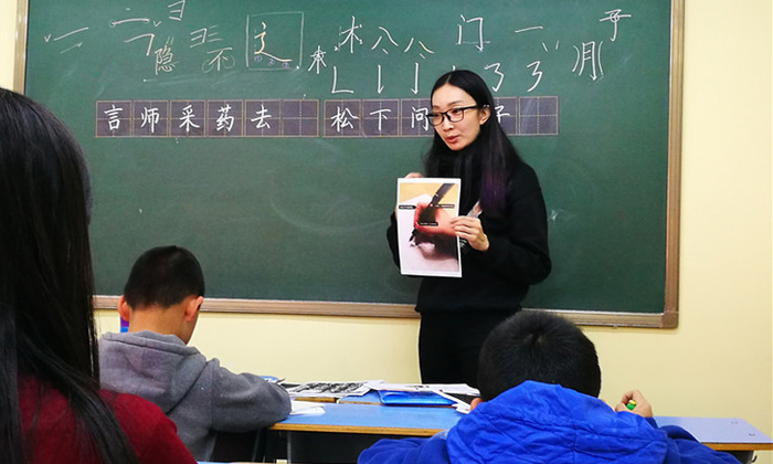 給少年講國學(xué)