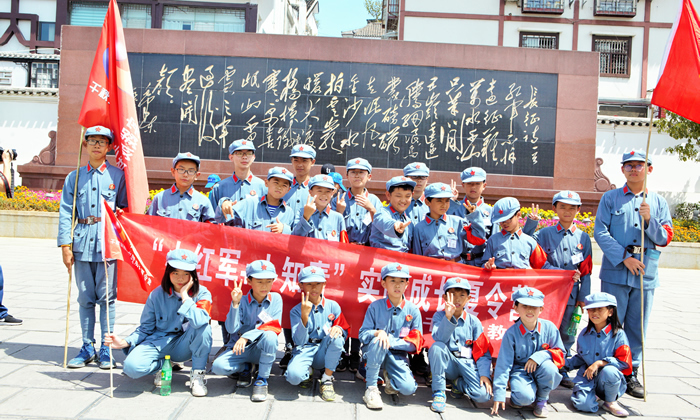2022NLP“心靈成長(zhǎng)”軍事國(guó)學(xué)夏令營(yíng).jpg