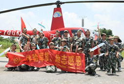 體驗(yàn)軍旅，勵志感恩