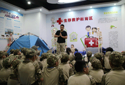 生存救護(hù)講座