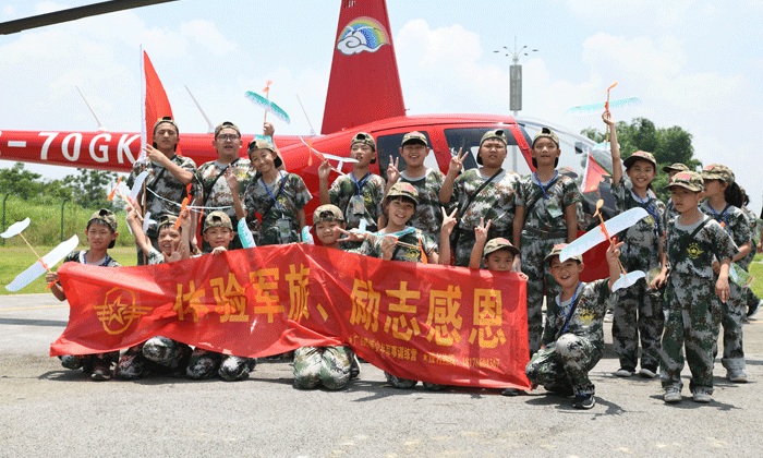 體驗軍旅，勵志感恩