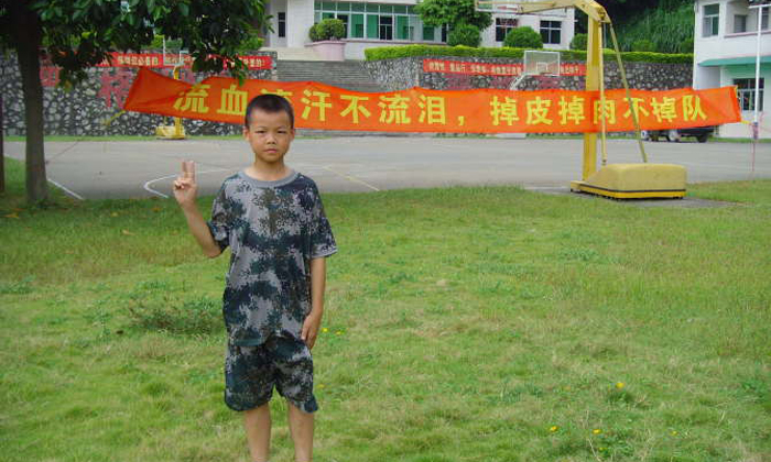 合影留念三