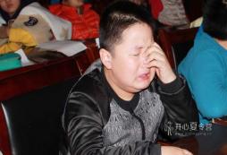和黃埔軍事夏令營一起讓孩子學(xué)會感恩