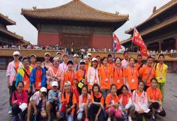 善通北京研學夏令營能培養(yǎng)孩子哪些能力