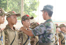 整理軍姿