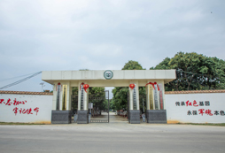 廣西西點軍事訓(xùn)練基地
