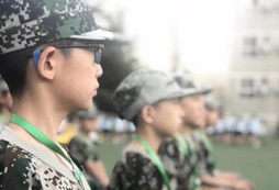 暑期廣西西點軍事訓(xùn)練營讓孩子擁有戰(zhàn)勝困難的信心