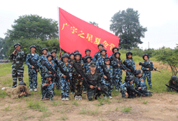 CS大合照