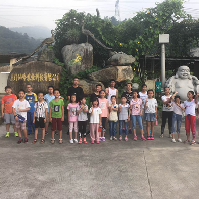 參加格致未來(lái)游學(xué)營(yíng)對(duì)孩子有哪些幫助