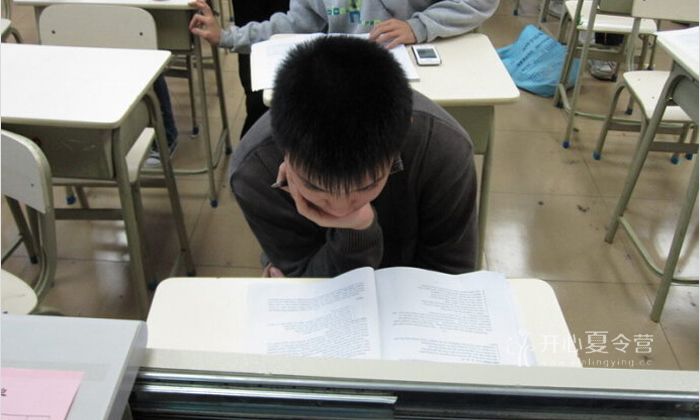 酷學(xué)酷玩中考英語夏令營