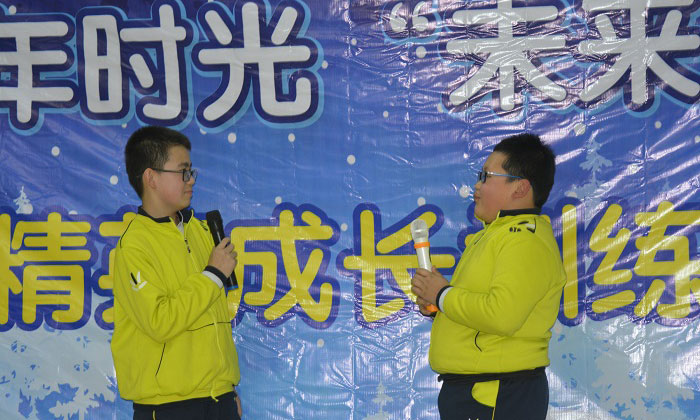哈爾濱夏令營選哪個(gè)
