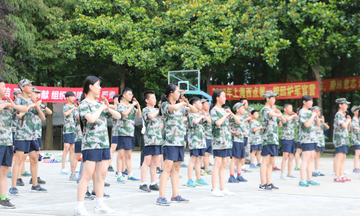 哈爾濱 夏令營