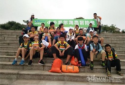 孩子參加海島少年夏令營收獲了什么？