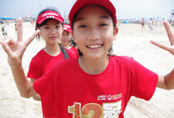 孩子參加海濱夏令營應(yīng)做的那些準(zhǔn)備