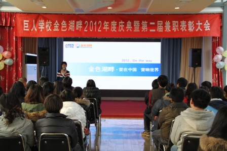  學(xué)能夏令營教你幾招讓孩子注意力集中　