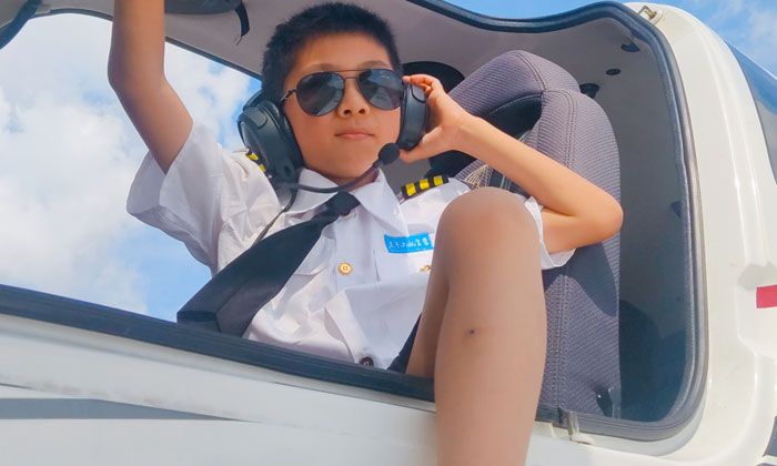 小學(xué)生航空科技夏令營機(jī)構(gòu)有哪些