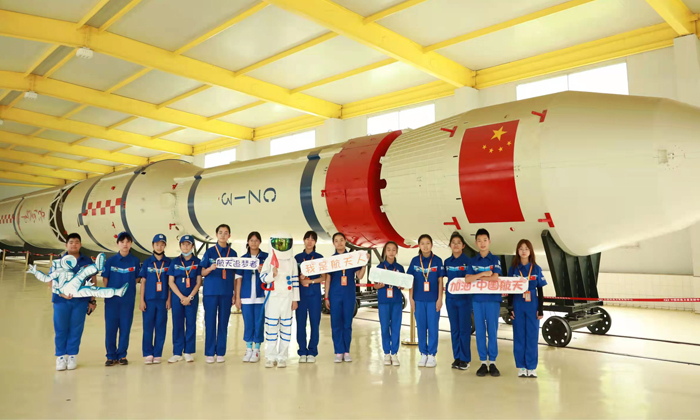 航空科技夏令營機(jī)構(gòu)推薦 