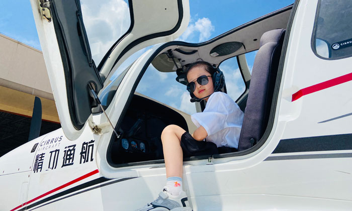 航空科技夏令營(yíng)多少錢