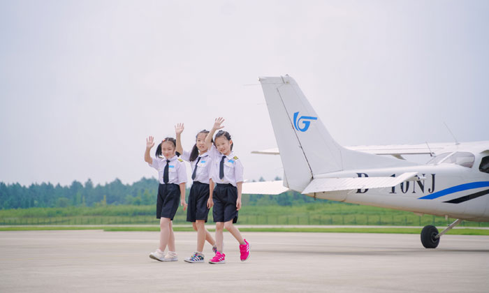 航空科技夏令營費用多少