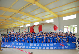 航空科技夏令營(yíng)活動(dòng)有哪些？
