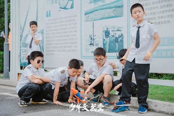 航天科技夏令營有哪些