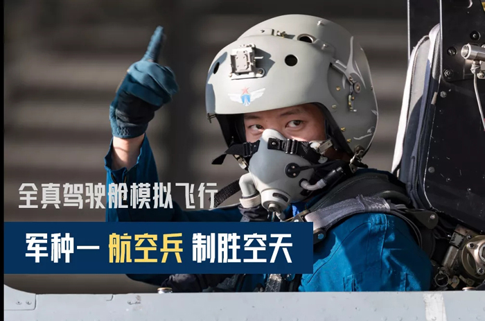 航天科技夏令營(yíng)價(jià)格