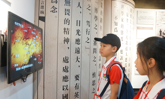 杭州夏令營收費情況