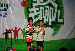 杭州有適合10歲小朋友參加的領(lǐng)袖夏令營(yíng)嗎？