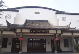 杭州小白菜文化園拓展基地