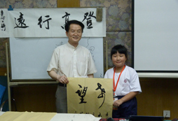 孩子參加的杭州夏令營(yíng)在哪里？