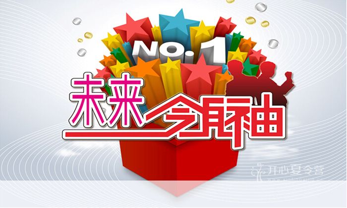 杭州領袖夏令營課程有哪些優(yōu)勢?
