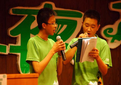哪個杭州小學(xué)生夏令營可以提高學(xué)生英語水平