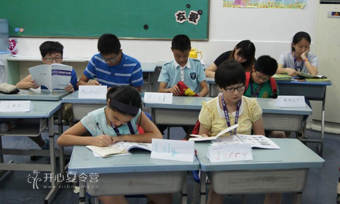 杭州小學(xué)生夏令營