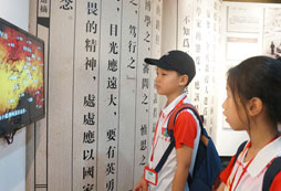 培養(yǎng)孩子全面素質(zhì)提升參加杭州夏令營哪家好？