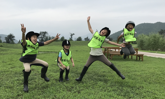 邯鄲小學(xué)生夏令營多少錢