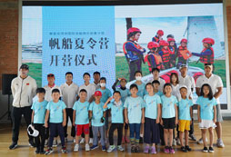 2024河北邯鄲周邊的夏令營哪個好？