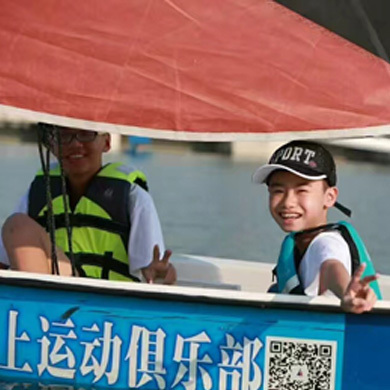 合肥海濱夏令營費(fèi)用詳情
