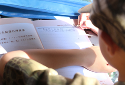 黑龍江吃苦訓練營的訓練內(nèi)容