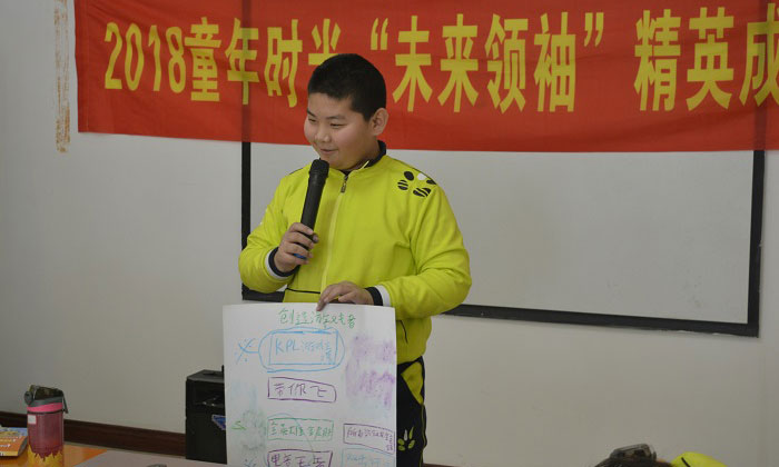 黑龍江周邊夏令營(yíng)去哪里