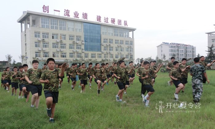河南軍訓(xùn)夏令營在哪里
