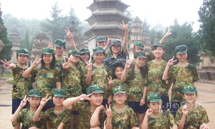 河南軍事夏令營(yíng)