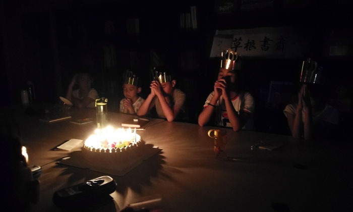 生日快樂(lè)