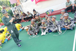 休息下