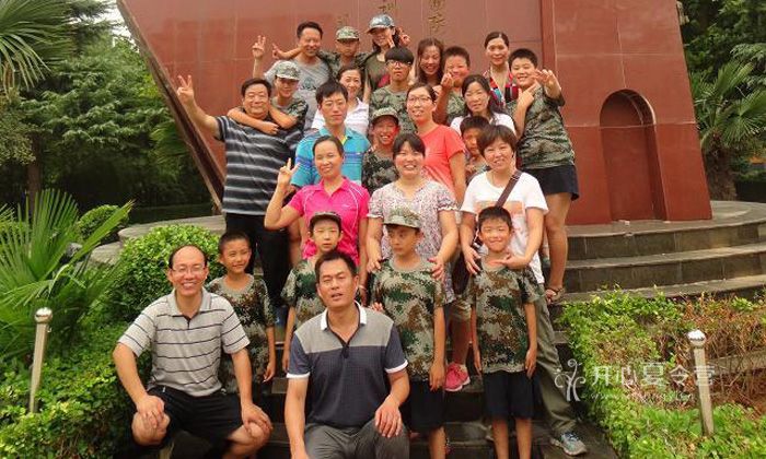 河南軍事夏令營(yíng)組織游玩