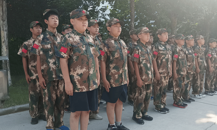 站軍姿