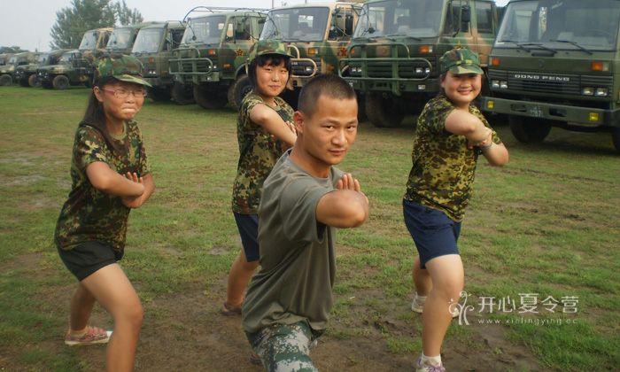 河南軍事夏令營(yíng)防身基礎(chǔ)動(dòng)作訓(xùn)練