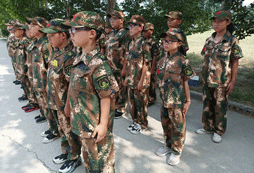 軍事化訓(xùn)練