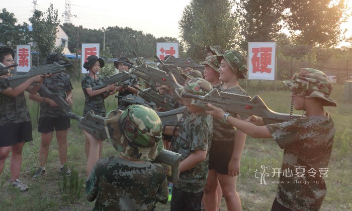河南特種兵夏令營