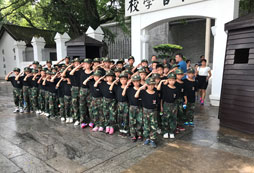 我是一名小軍人，要會敬禮